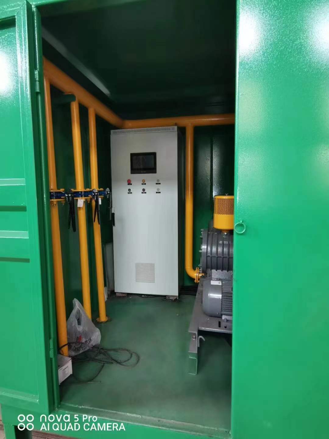常山一体化高效絮凝沉淀池